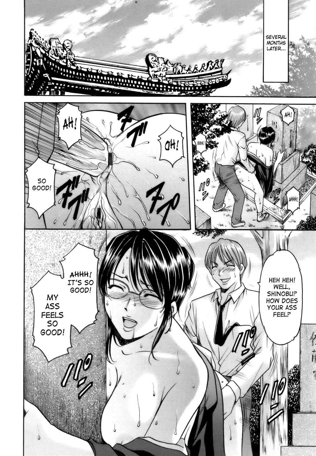 Until She Becomes A Slutty Teacher Chapter 1000 Page 68